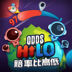 Odds HiLo