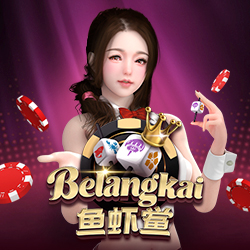 Belangkai